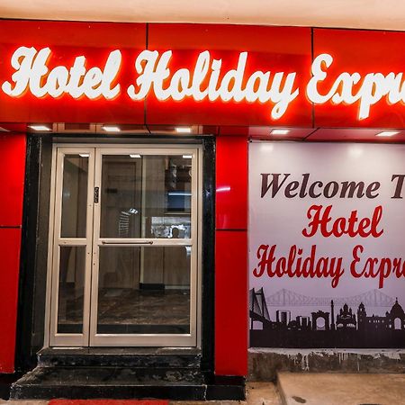 Hotel Holiday Express Kolkata Bagian luar foto